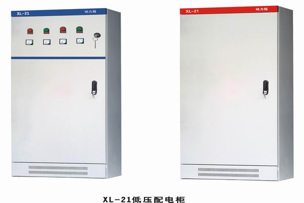 武清3683配电-3683谈谈防水配电箱检修